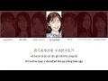 YOUTH WITH YOU 2 (青春有你2) | DON'T ASK (别问很可怕)[Color Coded Lyrics Chi/Pinyin/Eng Lyrics]