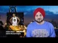 SPORTS NUMEROLOGY STEPHEN CURRY