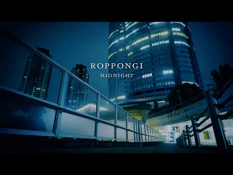 Download MP3 Mitternachtsspaziergang durch Tokio in Roppongi | 4K