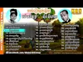 Download Lagu Sin Sisamuth and Ros Sereysothea Songs, Non Stop, Best Khmer Old Song Collection   YouTube