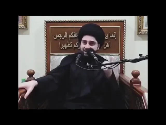⁣أعمال ليلة ويوم عاشوراء ( الأربعاء 17 - 7 - 2024 ) سيد حسين شبر