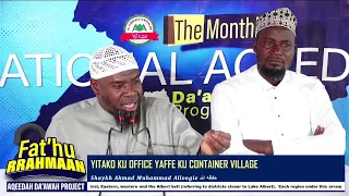 𝑺𝒉𝒂𝒚𝒌𝒉 𝑨𝒉𝒎𝒂𝒅 𝑴𝒖𝒉𝒂𝒎𝒎𝒂𝒅 𝑨𝒍𝒍𝒐𝒐𝒈𝒊𝒆 حفظه الله 