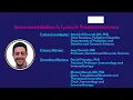 The Karen Levinson Mindich Trainee Pilot Grant Awards 2026