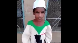 طفل يعبر عن حال السودان من خلال قصيدة  طفل يعبر عن حال السودان من خلال قصيدة