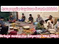 Download Lagu ACARA TASAYAKUTAN DI RUMAH MBK INDAH BERJALAN LANCAR || BANYAK MASAKAN KHAS BANYUWANGI