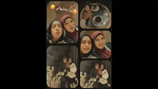 شريكة كل مشاويري إشتركوا في القناة اكسبلور اكسبلورفولو 