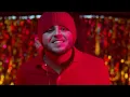 La Noche Es Tuya (feat. America Sierra & Gerardo Ortiz) - 3BallMTY