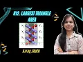 812 Largest Triangle Area Maths Leetcode