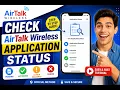 How to Check AirTalk Wireless Application Status 2026 Guide