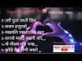 Download Lagu Super hit nepali old songs old is gold nepali best songs