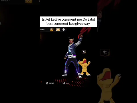 #giveaway