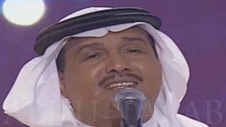 محمد عبده   مسيره يرد   جده           دندنها