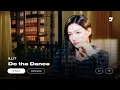 Download Lagu ILLIT – 빌려온 고양이 (Do the Dance) | Instrumental