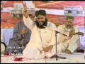 Lagu Ab Meri Nigahon Main - Owais Raza Qadri - Album Faizan e Naat