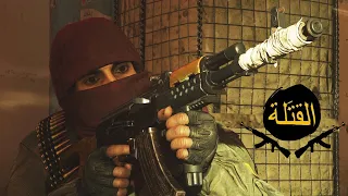 Call of Duty Modern Warfare - Al-Qatala The Killers Voice Lines