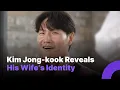Download Lagu Kim Jong-kook Addresses Wife Speculations: “Not From the Gym, No Huge Age Gap”