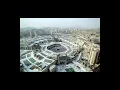 Download Lagu Emad al Mansary | Murottal Juz 30