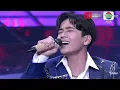 Download Lagu ARBIL (ASAHAN) - 7 KATA CINTA TOP 22 GROUP 3