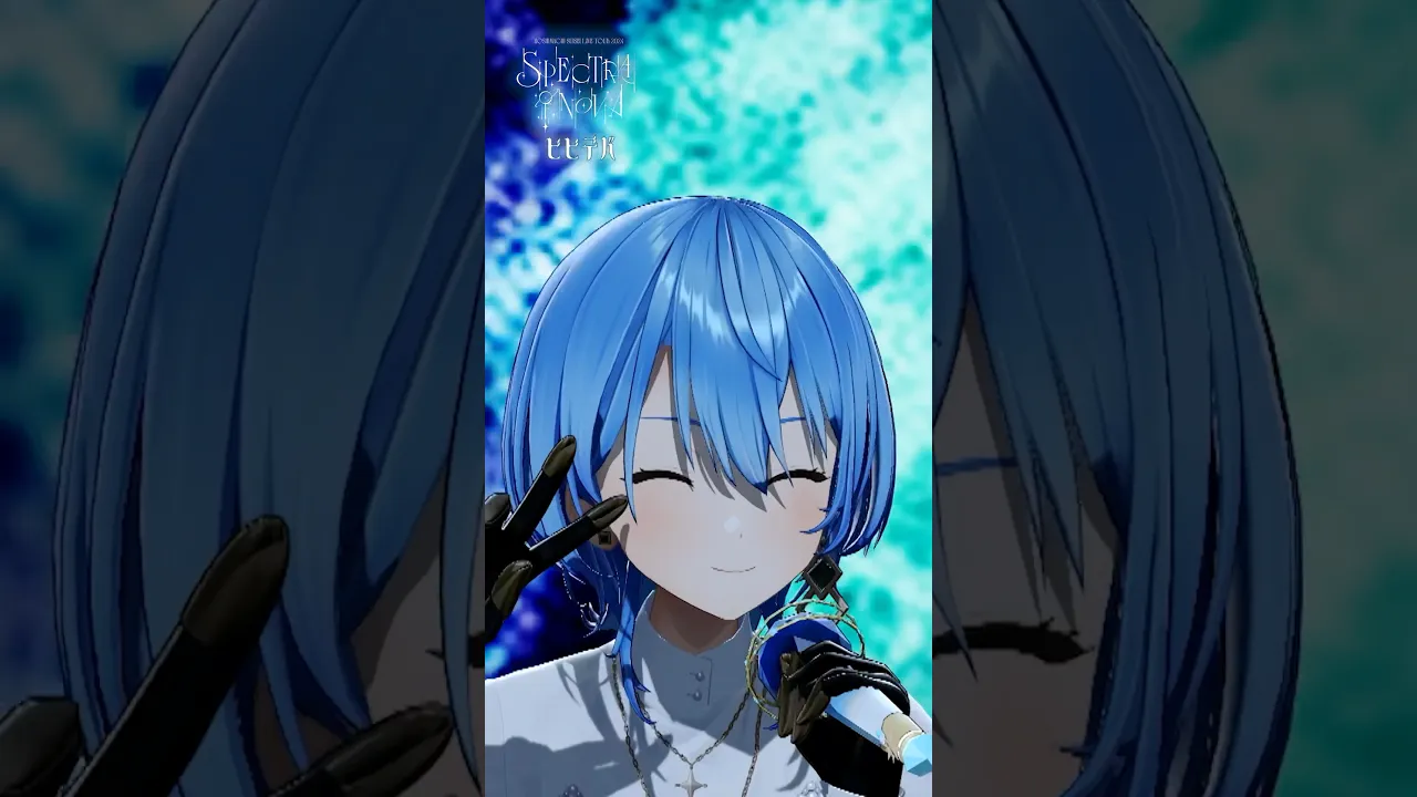 ついに明日は大阪だー‼一緒にビビデバ踊ってね！