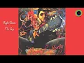 Gerry Rafferty - Right Down The Line  (Remastered)