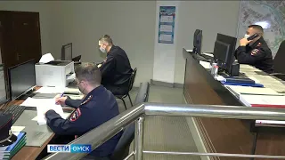 Омичам сообщили о новой схеме мошенничества