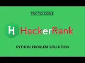 Introduction to Sets HackerRank python problem sollution