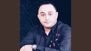                   نشكي الي ربي دندنها