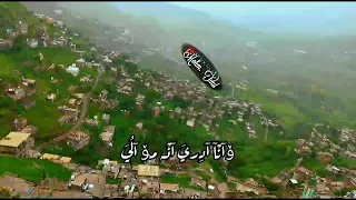 لاول مره اجمل صوت بنت  اغنية ليه اعشقه واشتاق له  بشكل جديد   ولا في الخيال   دندنها