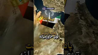 سریع ترین اینترنت دنیا کشور اول شوکه ت می کنه 