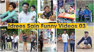 Idrees Sain Funny Videos 03 😂 #funny #comedy #reels 
