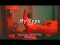 Vietsub | My Type - Saweetie | Lyrics Video