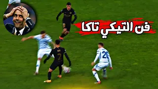 عندما يسجل لاعبوا برشلونة اهداف من عمل جماعي فن التيكي تاكا FHD 