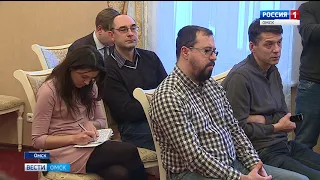 Депутаты Госдумы и сенаторы Омской области должны работать вместе