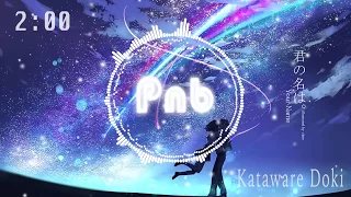 Download ★【Piano x Orchestral】Kataware Doki「Kimi no Na wa」 MP3
