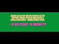 Buy Amaron Battery Inverter Home UPS Near Me - Amaron Battery Inverter Shop Near Me 91 9247753412