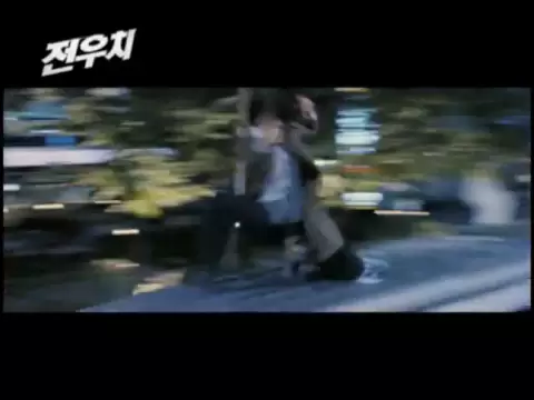 기다리다 지친다