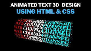 3D Animated Text Design CSS How to Make 3D Text Animation Using HTML CSS