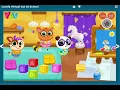 I m playing yiv com