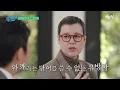 [예고] 보고 싶었던 단짝 누나, 박미선! 용기 내 찾아온 유퀴즈에서 전하는 투병기와 그녀를 위한 깜짝 편지#유퀴즈온더블럭 | YOU QUIZ ON THE BLOCK EP.318