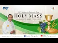 Download Lagu Holy Mass 11AM,  07 September 2025 | 23rd Sunday in Ordinary Time with Fr. Jerry Orbos, SVD