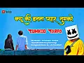 Download Lagu Kyon Ki Itana Pyar Tumko Karte Hain Ham #Hindi_Song Zumkoo Tarpa Rv Sukapur 