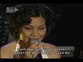 LANI MISALUCHA – Bukas Na Lang Kita Mamahalin (MYX Live! Performance)