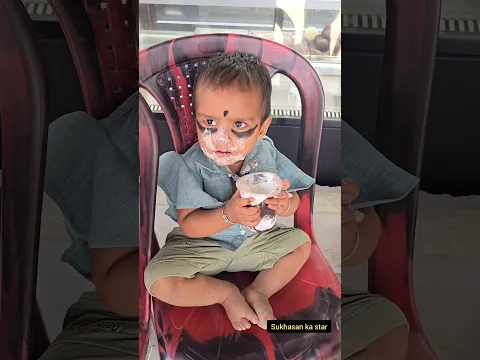 Papa Ice Cream Khungi 🤣 #shortbeta #tiktokvideo #funnyshorts #ytshorts #papashort #shorts