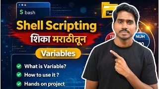 Master Shell Script Variables Under 25 Minutes with Hands-On Project Marathi