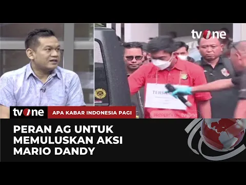 Beberapa Adegan Mengejutkan Terjadi di Rekonstruksi Ulang Mario Aniaya David