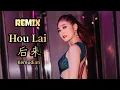 Download Lagu Hou Lai 后来 REMIX !! Helen Huang LIVE - Lagu Mandarin Lirik Terjemahan