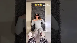 ترند انا نازل يا سعاد  رقص  اكسبلور  ارقص        ايقنت  اغاني          لايك  اغاني عراقيه نارينبيوتي دندنها
