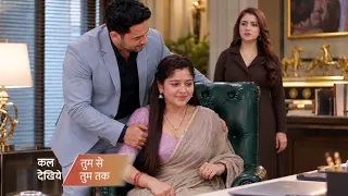 Harsh Accept Anu as Sister  & Gives Business Power || Tum Se Tum Tak || UPCOMING TWIST