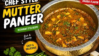 ऐसे बनाएँ मटर पनीर कि लोग पूछें - रेसिपी क्या है? Matar Paneer Recipe - Dhaba Style Matar Paneer
