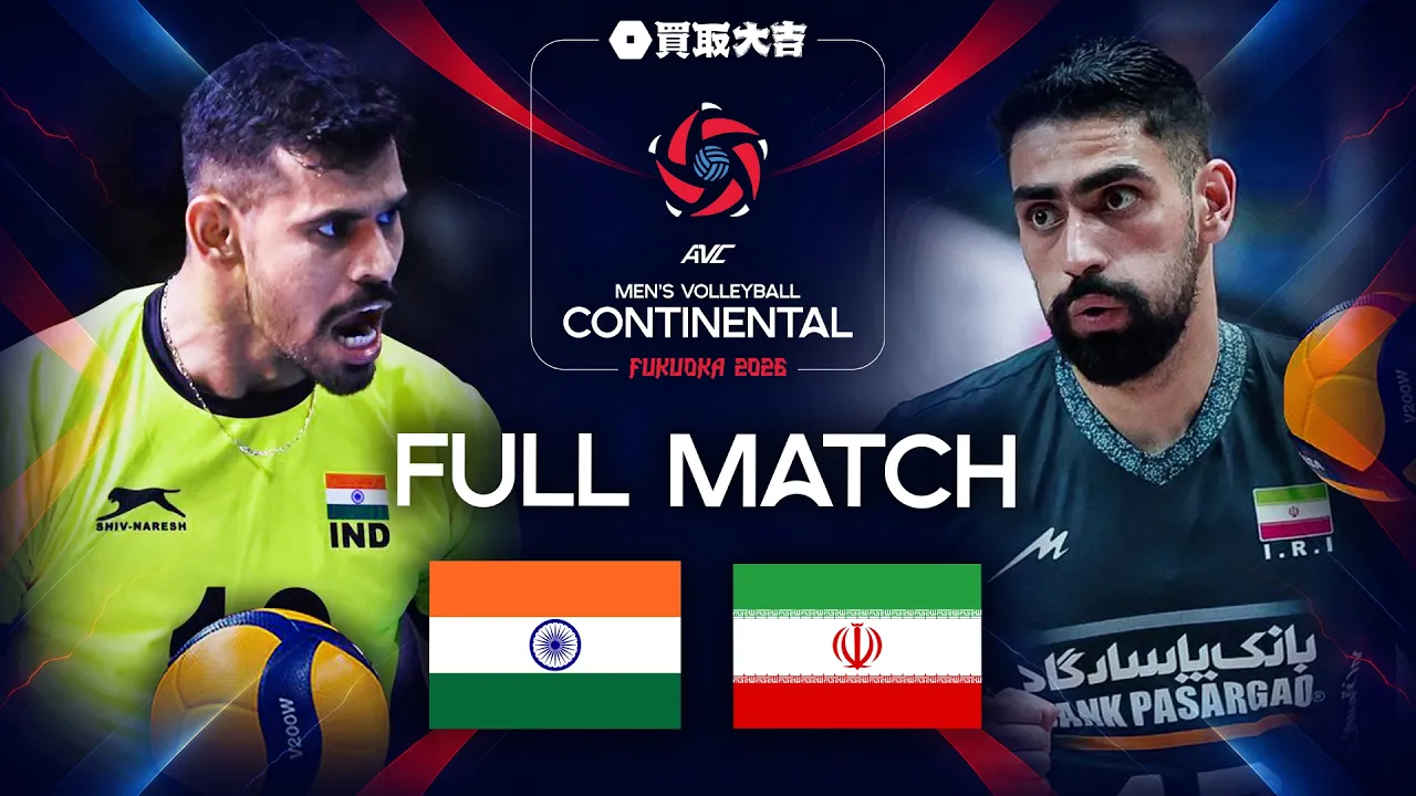 India 🇮🇳 vs. Iran 🇮🇷 - Pool Play | AVC Men's Continental Championships 2026 | Full Match